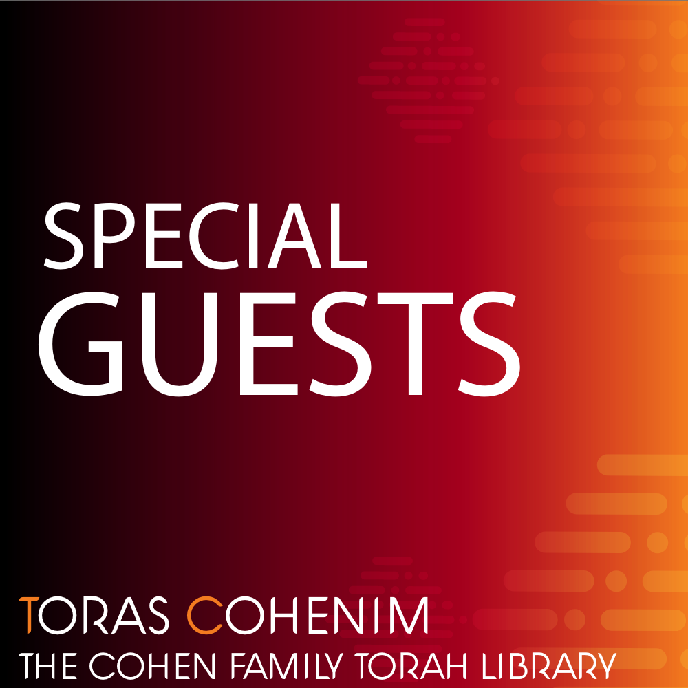 Toras Cohenim The Cohen Family Torah Library Toras Cohenim The Cohen Family Torah Library